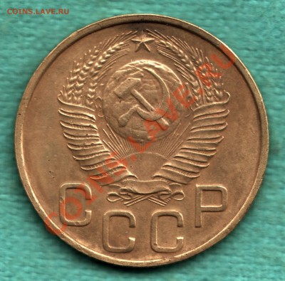  А до 13.10 - 316-Scan-121008-0002