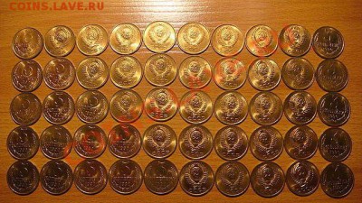 50 монет из мешка 3 копейки 1990 до 19-30 12.10.12 - 1317806980315_bulletin