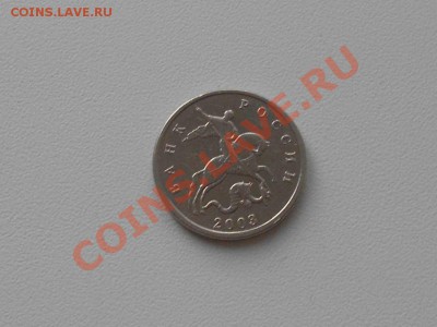 В продаже хорошие монеты, несколько лотов, не пропустите - ЛОТ № 2 (3)