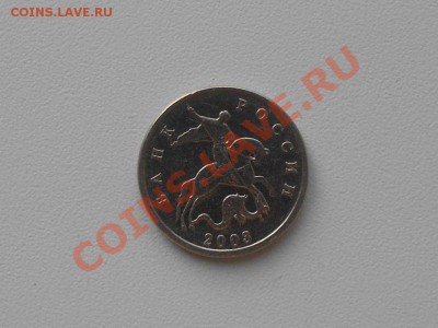 В продаже хорошие монеты, несколько лотов, не пропустите - ЛОТ. № 2 (2)