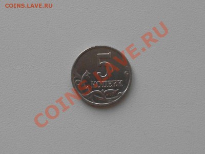 В продаже хорошие монеты, несколько лотов, не пропустите - ЛОТ. № 2