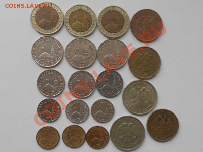 В продаже хорошие монеты, несколько лотов, не пропустите - ЛОТ № 4 (2)