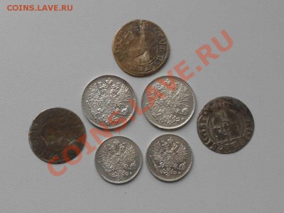 В продаже хорошие монеты, несколько лотов, не пропустите - ЛОТ № 5 (2)