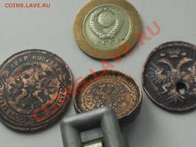 В продаже хорошие монеты, несколько лотов, не пропустите - БРАЧОК. 4