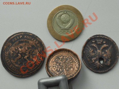 В продаже хорошие монеты, несколько лотов, не пропустите - БРАЧОК. 3