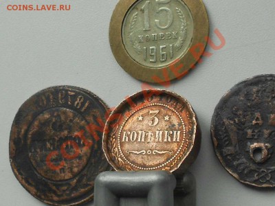 В продаже хорошие монеты, несколько лотов, не пропустите - БРАЧОК. 2