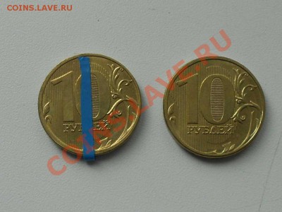 В продаже хорошие монеты, несколько лотов, не пропустите - БРАЧОК. 5