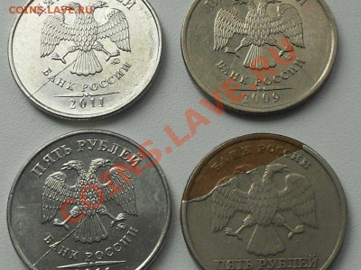 В продаже хорошие монеты, несколько лотов, не пропустите - БРАЧОК. 8