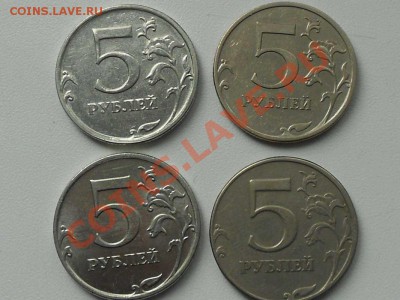 В продаже хорошие монеты, несколько лотов, не пропустите - БРАЧОК. 7