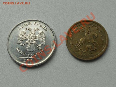 В продаже хорошие монеты, несколько лотов, не пропустите - БРАЧОК. 10