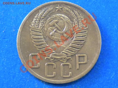 5 коп. 1953г. Ф-94? - 003.JPG