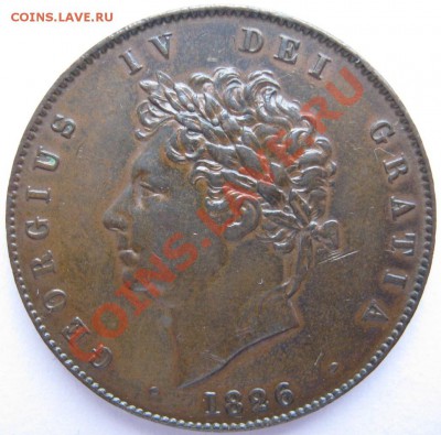 предварительная оценка halfpenny - фарт