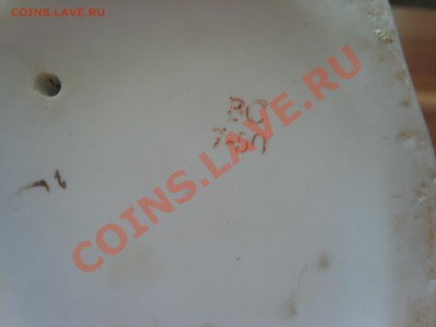 Девушка с цветком. Фарфор.Статуэтка.30см. - S8302839.JPG
