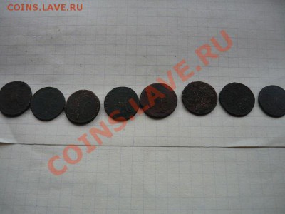 4 копейки серебром погодовка - P1040699.JPG