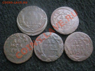! Деньга 1737г. Сохран! Красива!+Бонус. До 12.10.2012г. - пт 12 окт 015.JPG