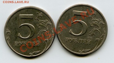 10 руб. Никто не забыт - край листа + бонусы - 010