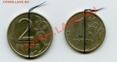 10 руб. Никто не забыт - край листа + бонусы - 012