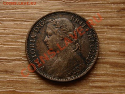 Британия фартинг 1875 н  до 11.10.12 в 21.00 М - IMG_4841