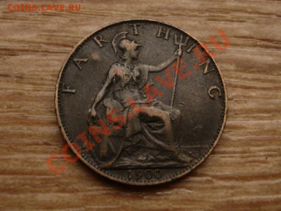 Британия фартинг 1900  до 11.10.12 в 21.00 М - IMG_4524