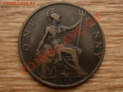 Британия пенни 1899  до 11.10.12 в 21.00 М - IMG_4529