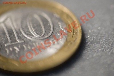 _Лот Браков на БМ десятках (9шт - 1300 руб.). - Казань