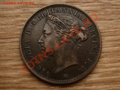 12 шиллинга 1894  до 11.10.12 в 21.00 М - IMG_4549