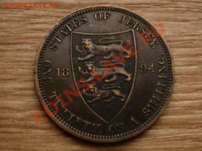 12 шиллинга 1894  до 11.10.12 в 21.00 М - IMG_4548