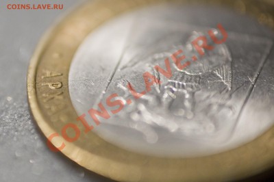 _Лот Браков на БМ десятках (9шт - 1300 руб.). - Архангельская1