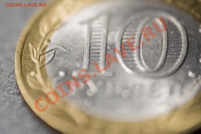 _Лот Браков на БМ десятках (9шт - 1300 руб.). - Бурятия