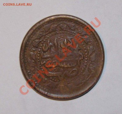Афганистан 20 пайс 1929 - афган пайс2.JPG