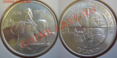 Исландия: Ag-925 UNC 500 крон 1974 до 12.10.12, 22-00 - 500 крон Исландия.JPG