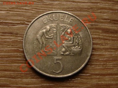 Экватор. Гвинея 5 экуеле 1975  до 11.10.12 в 21.00 М - IMG_4850