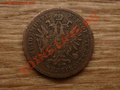 Австрия 1 крейцер 1858 В  до 11.10.12 в 21.00 М - IMG_4533