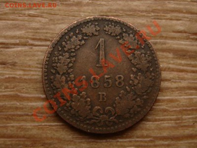 Австрия 1 крейцер 1858 В  до 11.10.12 в 21.00 М - IMG_4532
