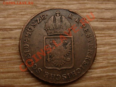 Австрия 1 крейцер 1816 В  до 11.10.12 в 21.00 М - IMG_4540