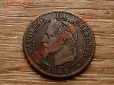 Франция 2 сантима 1862 К  до 11.10.12 в 21.00 М - IMG_4800