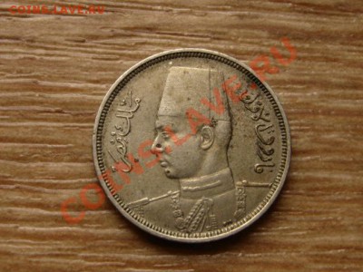 Египет 5 миллимов 1941  до 11.10.12 в 21.00 М - IMG_4878