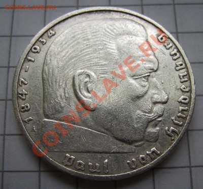 5 марок 1935г,1936г. До 08.10.2012г Короткий. - 2.JPG