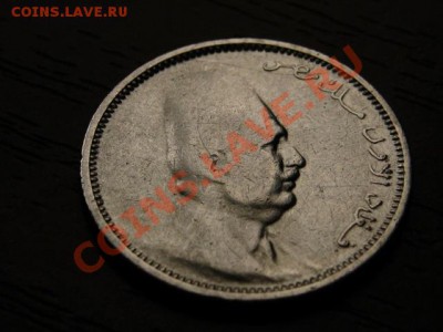 Египет 2 пиастра 1923  до 11.10.12 в 21.00 М - IMG_4828