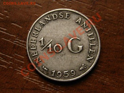 10 гульдена 1959  до 11.10.12 в 21.00 М - IMG_4900