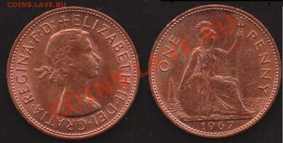 РАСПРОДАЖА МОНЕТ иностранная солянка ЕСТЬ НЕЧАСТЫЕ - 1 пенни 1967