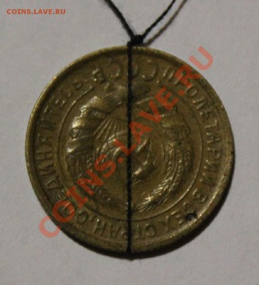 2коп 1931 РАЗВОРОТ на 180 гр. до 11.10 (четверг) в 22.00 - 2-31 (2).JPG