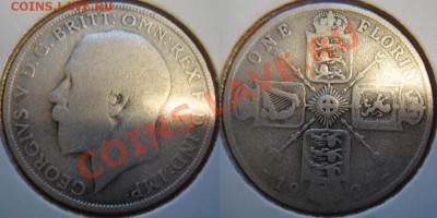 Великобритания: Ag-500 флорин 1921 Георг 5 до 12.10 22-00 - Флорин 1921.JPG
