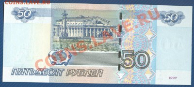 2004 серия АА пресс до 14.10.12 в 22:00 МСК - 12