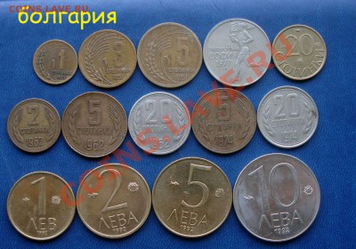 кк - обменник кот кота - кк (инострань) - болгария