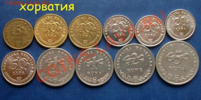 кк - обменник кот кота - кк (инострань) - хорватия