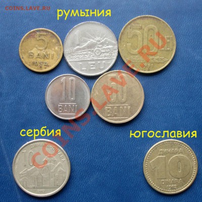 кк - обменник кот кота - кк (инострань) - соц