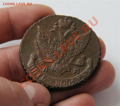 5к АМ 90г Красавец.в Коллекцию (до Пятницы) 12.10.12г - IMG_5818 (Medium).JPG