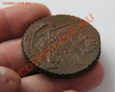 5к АМ 90г Красавец.в Коллекцию (до Пятницы) 12.10.12г - IMG_5817 (Medium).JPG