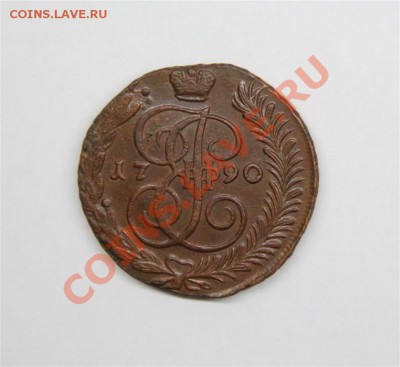 5к АМ 90г Красавец.в Коллекцию (до Пятницы) 12.10.12г - IMG_5920 (Medium).JPG